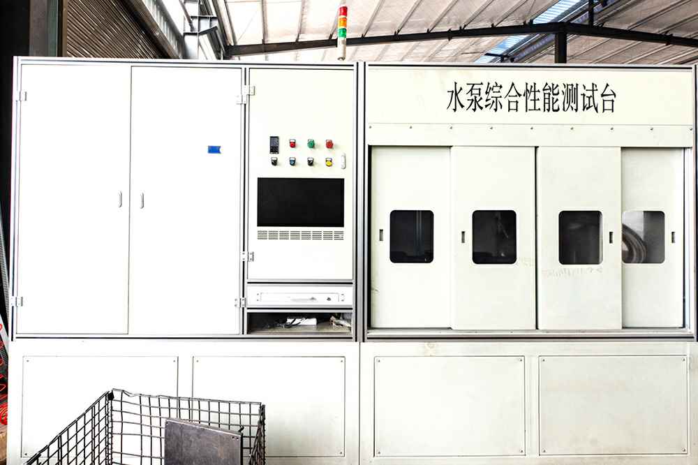 热烈祝贺沈阳念冬企业培训与发展有限公司官网正式上线！