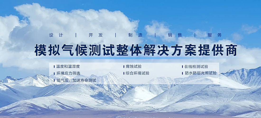 OD官网登录入口-OD(中国)