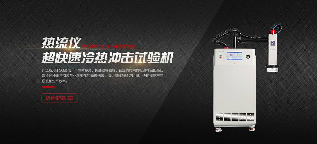 OD官网登录入口-OD(中国)